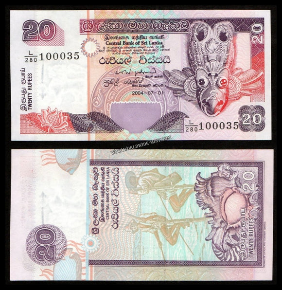 Sri Lanka 20 Rupees 2004 UNC BankNote N#202259