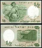 Israel ½ Israeli Pound - 1958 P# 29a UNC Bank Note N#202280