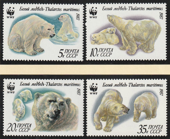 1987 Russia WWF Polar Bear Set of 4 MNH #FOR-2022