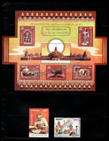 2024 INDIA Complete Year Pack as Miniature Sheets MNH
