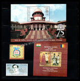 2024 INDIA Complete Year Pack as Miniature Sheets MNH