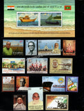 2025 INDIA Complete Year Pack as Miniature Sheets MNH