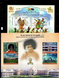 2025 INDIA Complete Year Pack as Miniature Sheets MNH