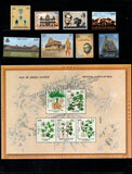 2025 INDIA Complete Year Pack as Miniature Sheets MNH
