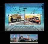 2025 INDIA Complete Year Pack as Miniature Sheets MNH