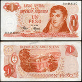 Argentina 1 Peso - 1972 P#287a.3 AUNC Bank Note N#202619