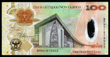 PAPUA NEW GUINEA 100 Kina - 2008 P# 37a 35th Anniversary of Bank Commemorative Hybrid Polymer UNC BANK NOTE N#202622