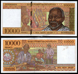 Madagascar 10000 Francs - 1996 P#79b UNC Bank Note N#202820 #CN1365