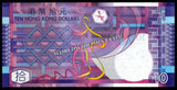 Hong Kong 10 Dollars - 2002 P#400a (Paper Issue) UNC Banknote N#202838