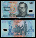 Thailand 50 Baht - 1997-2004 - Rama IX Series 15; Type I Polymer UNC Banknote N#202941