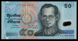 Thailand 50 Baht - 1997-2004 - Rama IX Series 15; Type I Polymer UNC Banknote N#202941