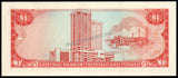 Trinidad and Tobago 1 Dollar - 1985 P#36c UNC BANK NOTE N#202964 #CN1323