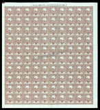 INDIA Rajendra Prasad 11th Series(5 00 ) Definitive Full Sheet of 100 Stamps MNH