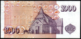 Iceland 1000 Krónur - 2001 (2009) P# 59 UNC Bank Note N#203072 #CN1368