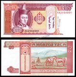 Mongolia 5 Tögrög - 1993 P#53 UNC Bank Note N#203102