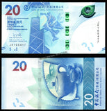 Hong Kong 20 Dollars - 2023 (HSBC,BOC, SCB) Set of 3 Varieties UNC Bank Note N#266640a