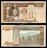 MONGOLIA 50 TUGRIK - 2000 UNC CURRENCY NOTE N#203130