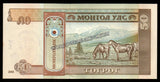 MONGOLIA 50 TUGRIK - 2000 UNC CURRENCY NOTE N#203130