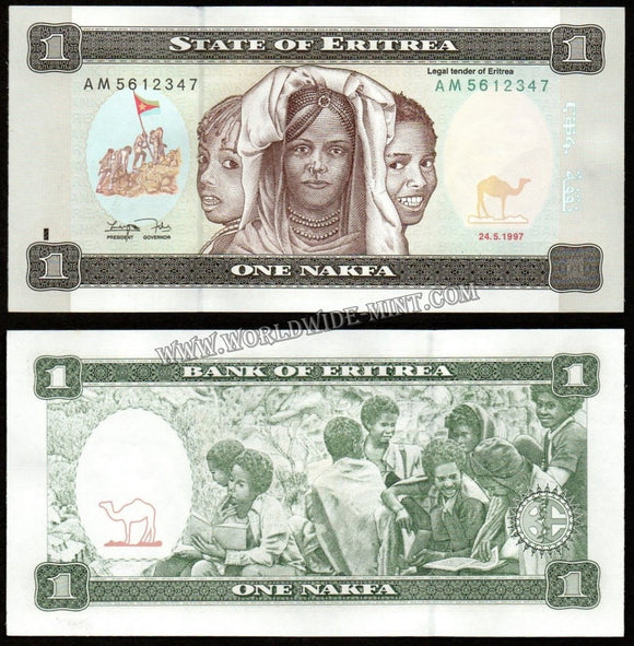 Eritrea 1 Nakfa 1997 UNC Currency Note N# 203224