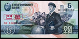 North Korea 5 Won - 1992 P#40sa UNC Specimen Bank Note N#203270