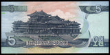 North Korea 5 Won - 1992 P#40sa UNC Specimen Bank Note N#203270