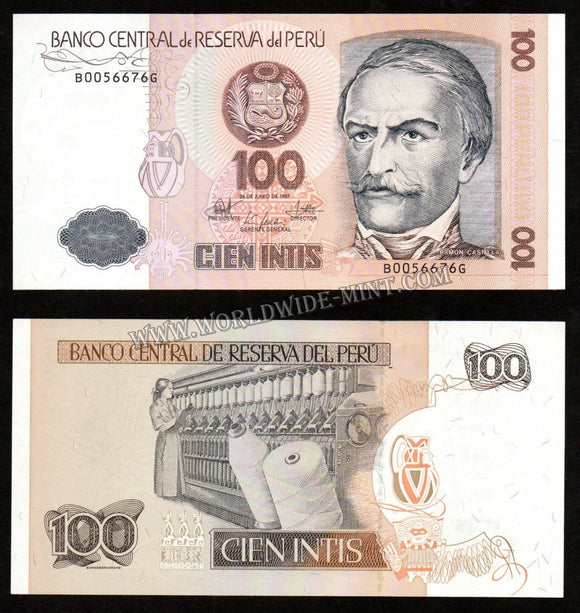 Peru 100 Intis 1987 UNC Currency Note N#203274