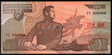 North Korea 10 Won - 1998 P#41sb UNC Currency Note N#203355