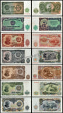 Bulgaria 3, 5, 10, 25, 50, 100 & 200 Leva - 1951 Set of 7 UNC Bank Note N#203410