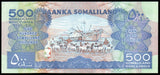 Somaliland 500 Shillings - 2016 P#6i UNC BANK NOTE N#203425 #CN1326