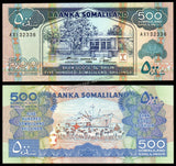 Somaliland 500 Shillings - 1996 P#6b UNC BANK NOTE N#203425 #CN1327