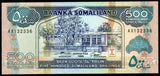 Somaliland 500 Shillings - 1996 P#6b UNC BANK NOTE N#203425 #CN1327