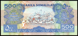 Somaliland 500 Shillings - 1996 P#6b UNC BANK NOTE N#203425 #CN1327