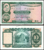 Hong Kong 10 Dollars - 1977 P#182h AUNC Bank Note N#203464 #UCN775