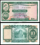Hong Kong 10 Dollars - 1977 P#182h AUNC Bank Note N#203464