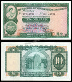 Hong Kong 10 Dollars - 1978 P#182h AUNC Bank Note N#203464