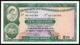 Hong Kong 10 Dollars - 1978 P#182h AUNC Bank Note N#203464