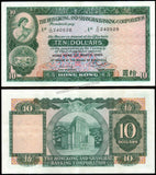 Hong Kong 10 Dollars - 1980 P#182h AUNC Bank Note N#203464 #UCN777