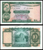 Hong Kong 10 Dollars - 1980 P#182h AUNC Bank Note N#203464