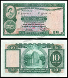 Hong Kong 10 Dollars - 1981 P#182 AUNC Bank Note N#203464