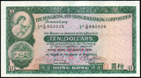 Hong Kong 10 Dollars - 1981 AUNC Bank Note N#203464 #UCN778