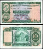 Hong Kong 10 Dollars - 1982 AUNC Bank Note N#203464 #UCN779