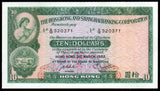 Hong Kong 10 Dollars - 1982 P#182 AUNC Bank Note N#203464