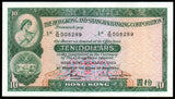 Hong Kong 10 Dollars - 1983 P#182 AUNC Bank Note N#203464