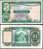 Hong Kong 10 Dollars - 1979 P#182h AUNC Bank Note N#203464 #UCN776
