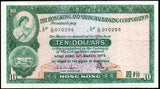 Hong Kong 10 Dollars - 1979 P#182h AUNC Bank Note N#203464 #UCN776