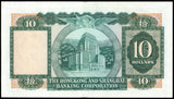 Hong Kong 10 Dollars - 1977 P#182h AUNC Bank Note N#203464 #UCN775