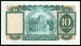 Hong Kong 10 Dollars - 1978 P#182h AUNC Bank Note N#203464