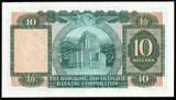 Hong Kong 10 Dollars - 1980 P#182h AUNC Bank Note N#203464