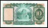 Hong Kong 10 Dollars - 1983 P#182 AUNC Bank Note N#203464