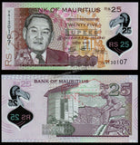 MAURITIUS 2024 - 25 RUPEES UNC POLYMER CURRENCY NOTE N#203478